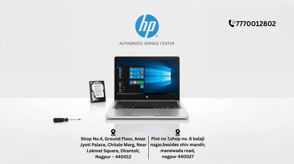 HP laptop hard drive replacement service in Nagpur authorized center